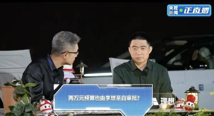 ec外汇平台官网大连商品交易所的崛起，你认为将会如何作用将来市场格局？